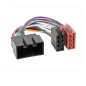 Preview: ISO Adapterkabel passend für Jaguar Land Rover 20Pin 1148-02 - Bild 1 von 8