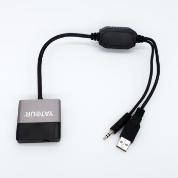 A2DP Bluetooth 5.0 Interface for BMW CIC/CCC – Plug & Play