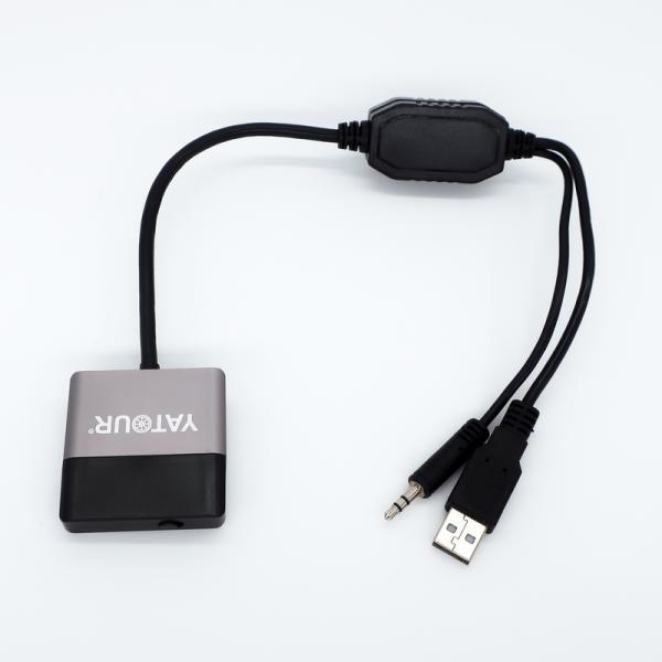 A2DP Bluetooth 5.0 Interface for BMW CIC/CCC – Plug & Play